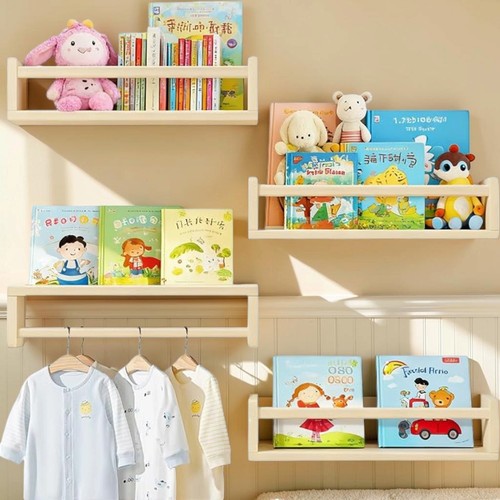 Nursery floating shelves - nursery, book