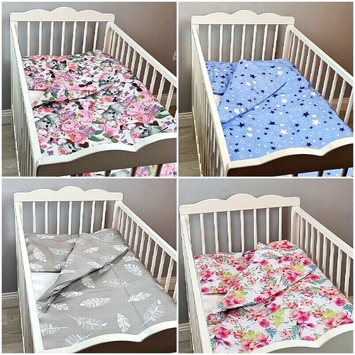 Pc bedding set nursery - bedding,