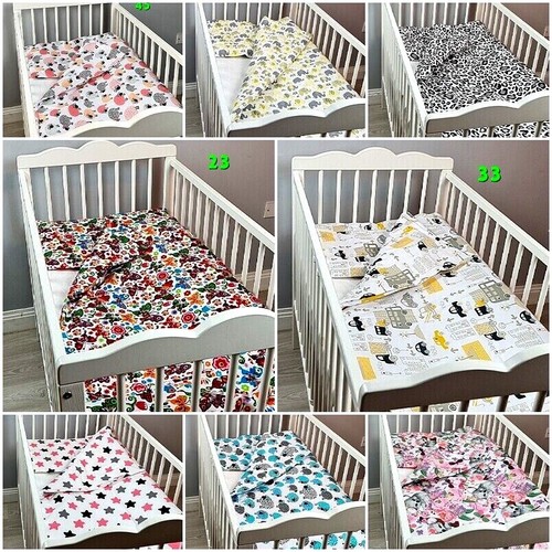 Cot bed bedding - pc,